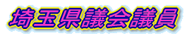 ˓cscc