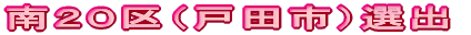 qĐ^Œ